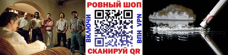 Купить наркотик аптеки Пермь Каннабис Меф мяу мяу ГАШИШ