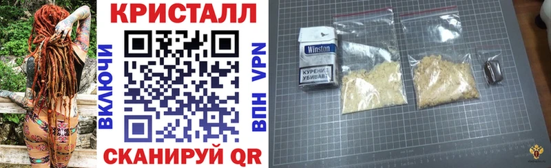 АМФ Розовый  Пермь 