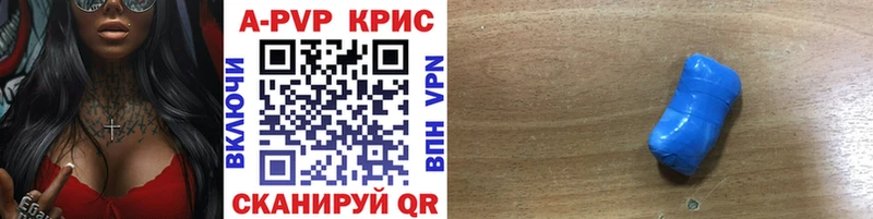 APVP СК  Пермь 