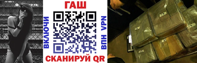 хочу наркоту MEGA онион Гашиш 40% ТГК Пермь