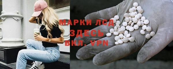 гидропоника Сосновка