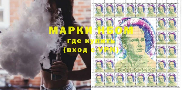 кокаин колумбия Сосновый Бор
