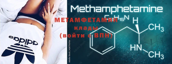 гидропоника Сосновка