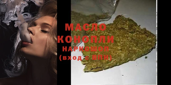 гидропоника Сосновка
