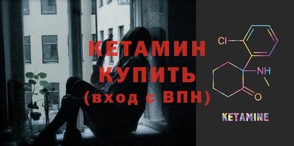 кокаин колумбия Сосновый Бор