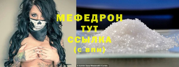 гидропоника Сосновка