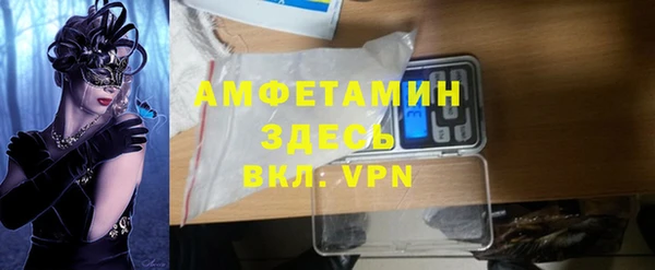 гидропоника Сосновка