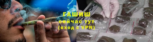 кокаин колумбия Сосновый Бор
