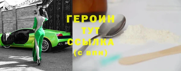 гидропоника Сосновка