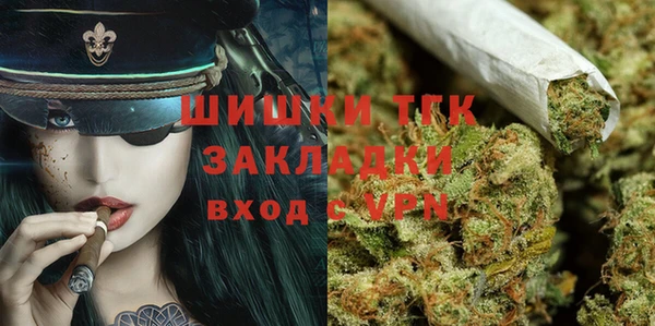 кокаин колумбия Сосновый Бор