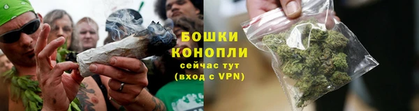 кокаин Сосновоборск