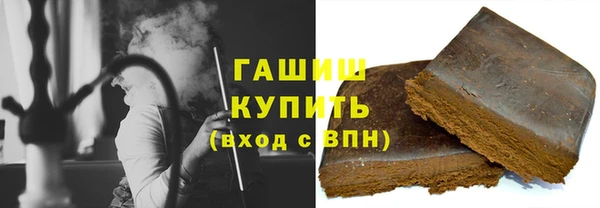 гидропоника Сосновка