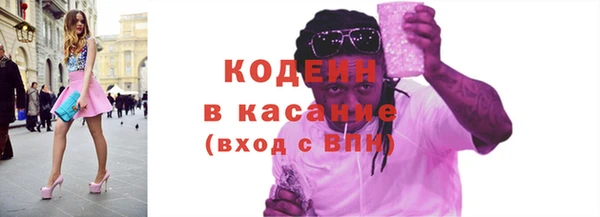 гидропоника Сосновка
