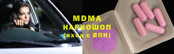 гидропоника Сосновка