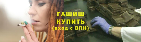 кокаин колумбия Сосновый Бор