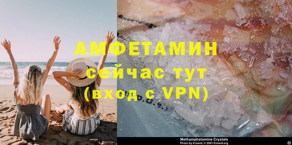 кокаин колумбия Сосновый Бор