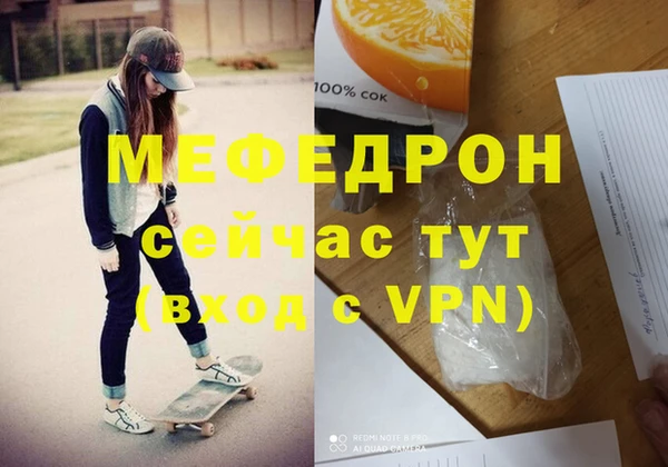 кокаин колумбия Сосновый Бор