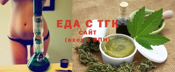 гидропоника Сосновка
