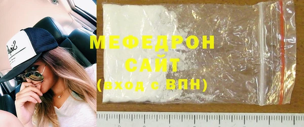 кокаин колумбия Сосновый Бор