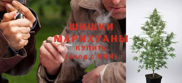 кокаин колумбия Сосновый Бор