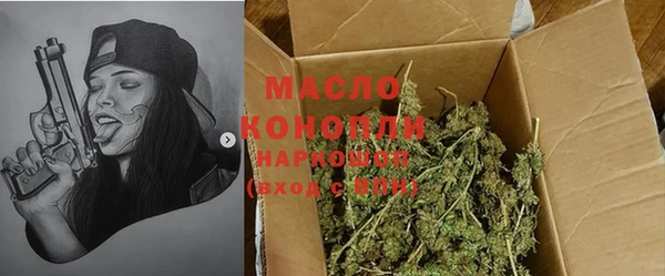гидропоника Сосновка
