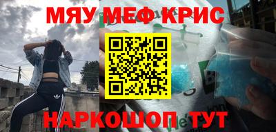 ECSTASY Кимры