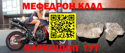 ECSTASY Кимры