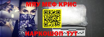 PSILOCYBIN Кингисепп