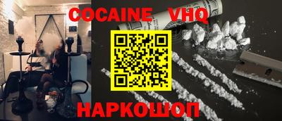 ECSTASY Кимры