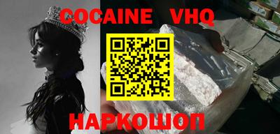 ECSTASY Кимры