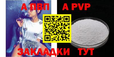 PSILOCYBIN Кингисепп