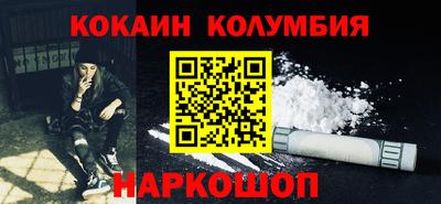 ECSTASY Кимры