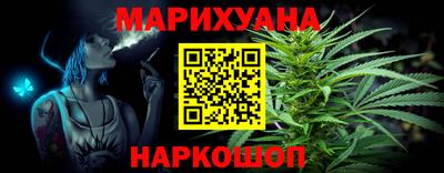 трава Кинель