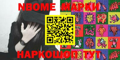 PSILOCYBIN Кингисепп
