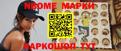 трава Кинель