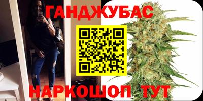 PSILOCYBIN Кингисепп