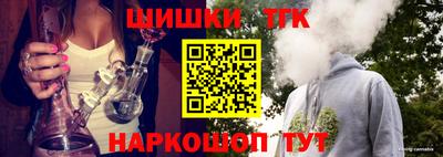 ECSTASY Кимры