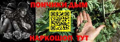 ECSTASY Кимры