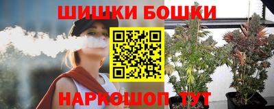 PSILOCYBIN Кингисепп