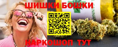 ECSTASY Кимры