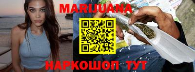 трава Кинель