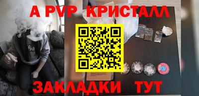 ECSTASY Кимры