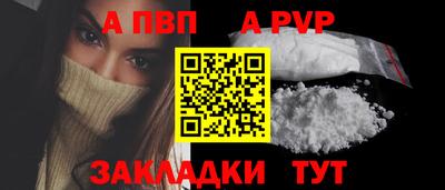 ECSTASY Кимры