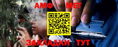 ECSTASY Кимры