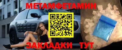 PSILOCYBIN Кингисепп