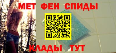 трава Кинель