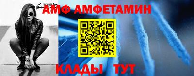 PSILOCYBIN Кингисепп