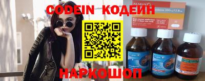 ECSTASY Кимры