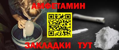 трава Кинель
