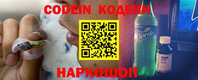PSILOCYBIN Кингисепп